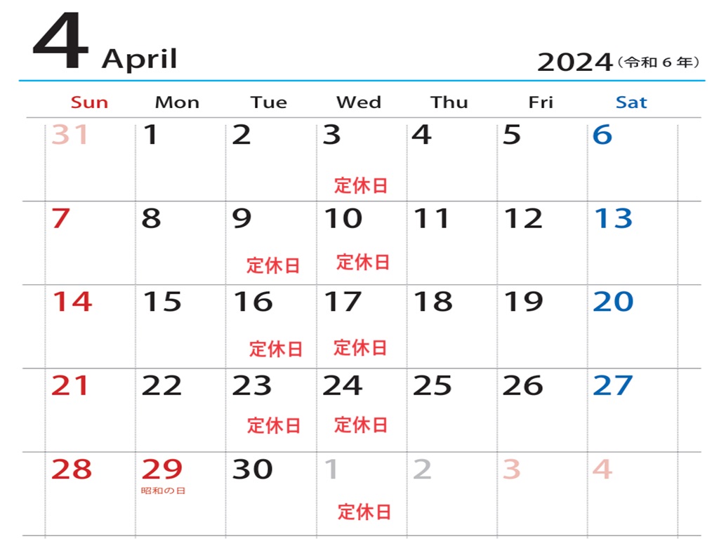 ４月の展示場カレンダー