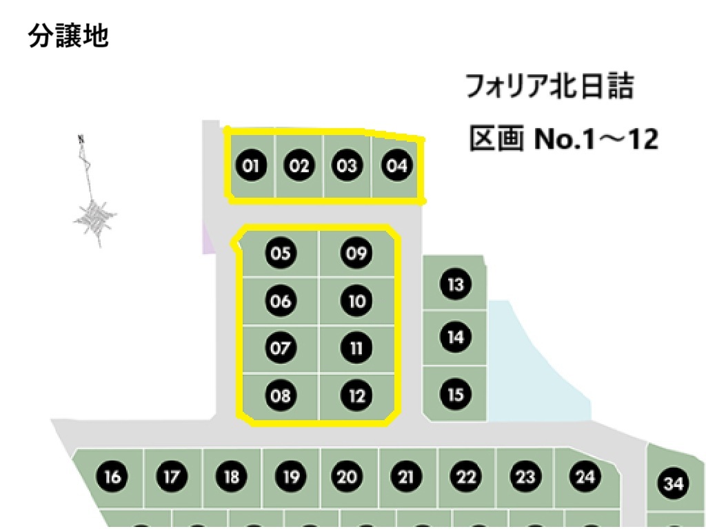 紫波町　フォリア北日詰分譲地