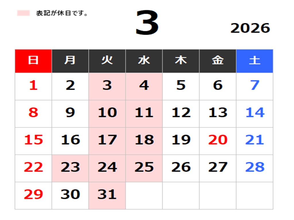 3月の展示場カレンダー