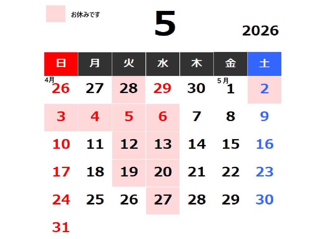 5月の展示場カレンダー